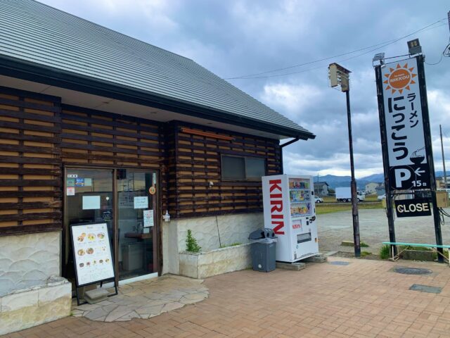 ラーメン　おすすめ　ランキング